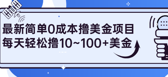 121249fmplfl8pfrlk8mrn.png