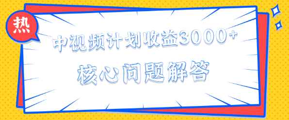 121253avgyv239nnx27nxz.png