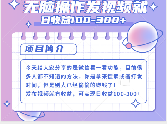 121546hp46m36447s35b14.png