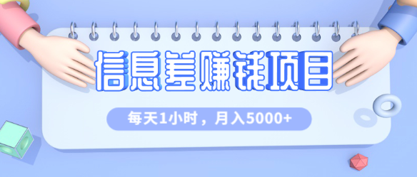 122018ctnbn4bznxb3biqg.png
