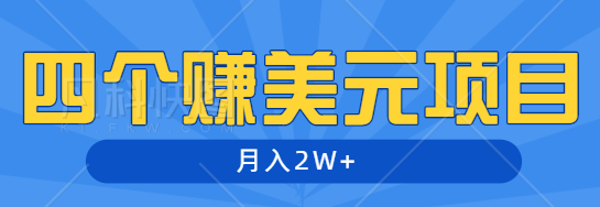 122058olsswn4wayylynnu.png