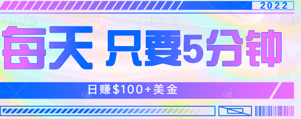 122154rrbwz8k2wfmnpksk.png