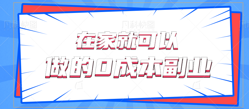 122901ey580zp19fba51p7.png