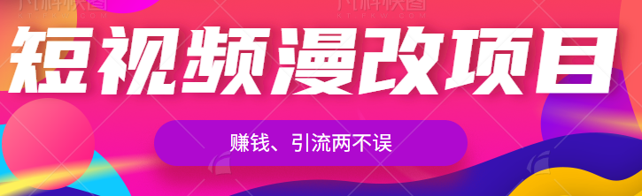 122905itt86qsm6qz9qzei.png