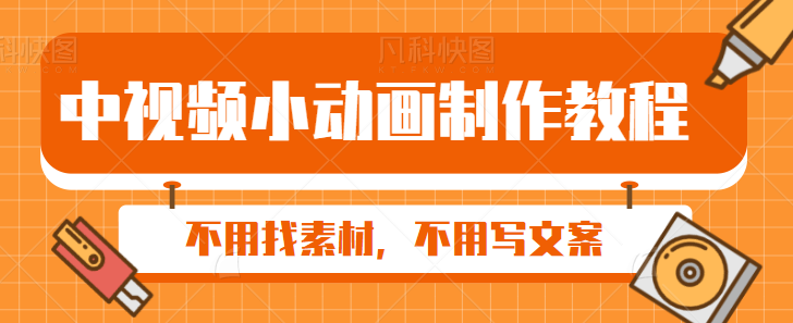 123013wdy3ef1dudgefpfe.png