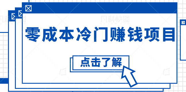 123225w8i2s8f882ssz878.png
