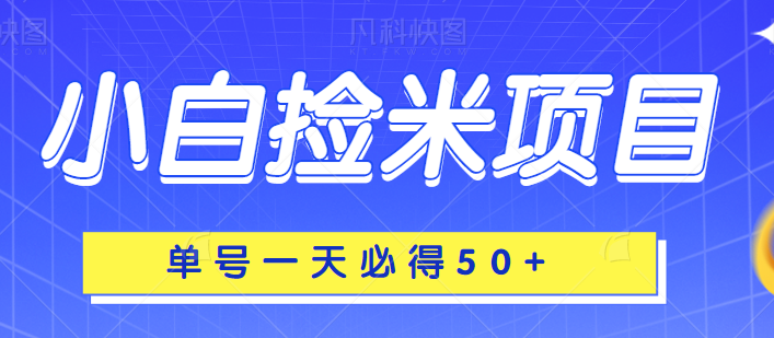 123911kinrzfuidai4m44m.png
