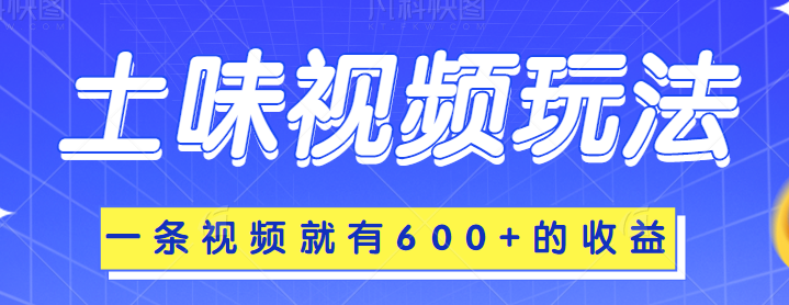 124031ie4nn6zibsx4oxsi.png