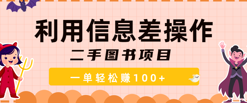 125141oa5pjjzkbwzw6kyy.png