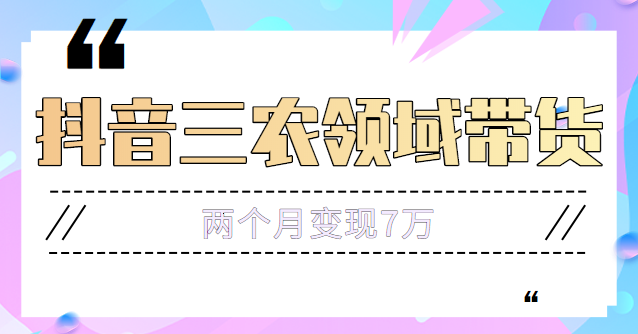 125145ax8a6xa4ofnt676n.png