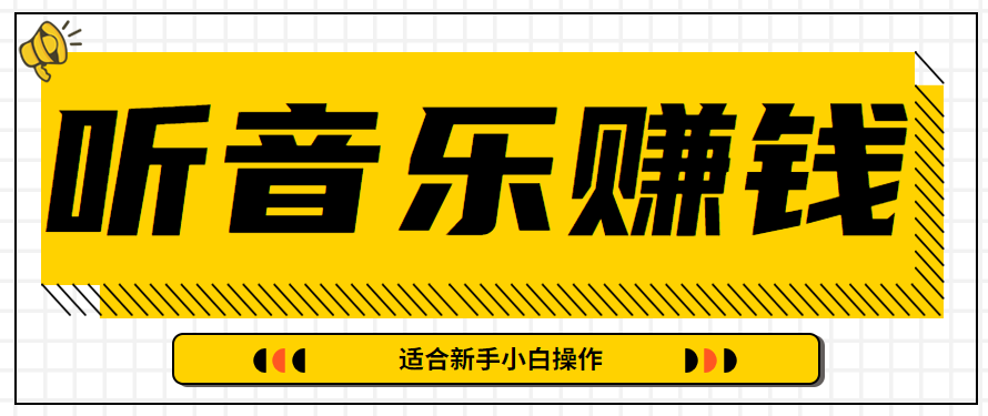 125347lydvj5083rr3rd3v.png