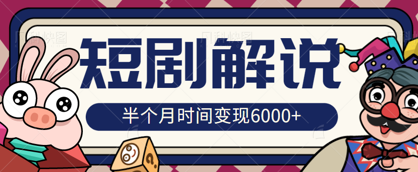 125609dkfwnzton47wwrtv.png