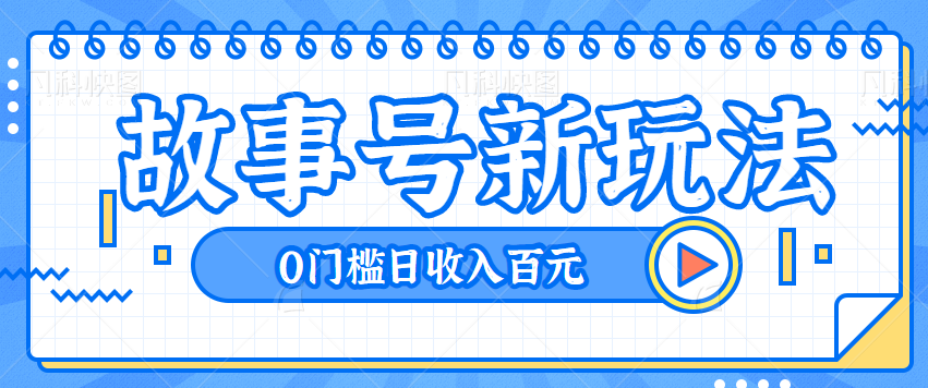 125629w7hfffffbfe7hmf4.png