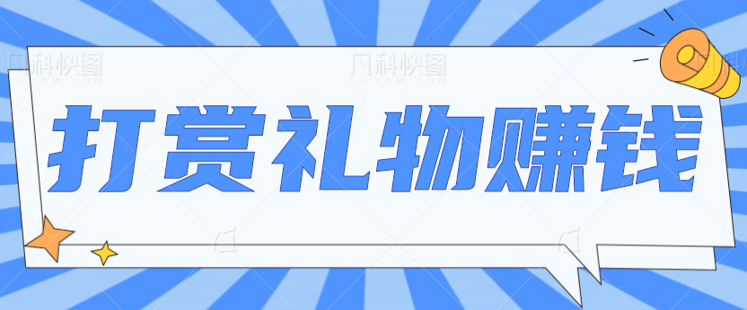 125921s6szvzj72o7272n4.png