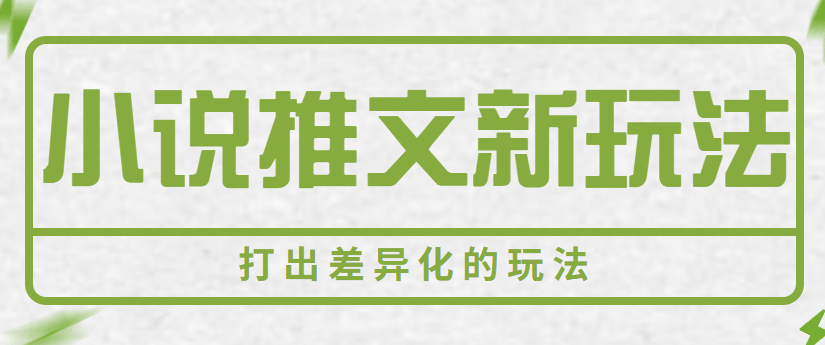 130533xd3gaqb3www5qrdd.png
