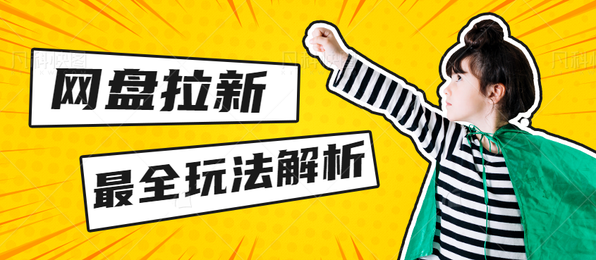 130801r30cc0c3889998vi.png