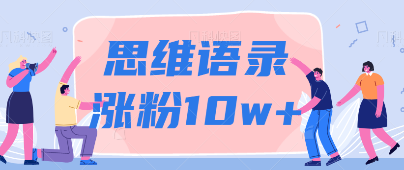 130926r5cjivczc8rprvgi.png