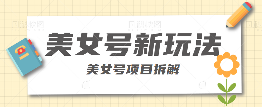 131029cwuq7mum289wvb7w.png