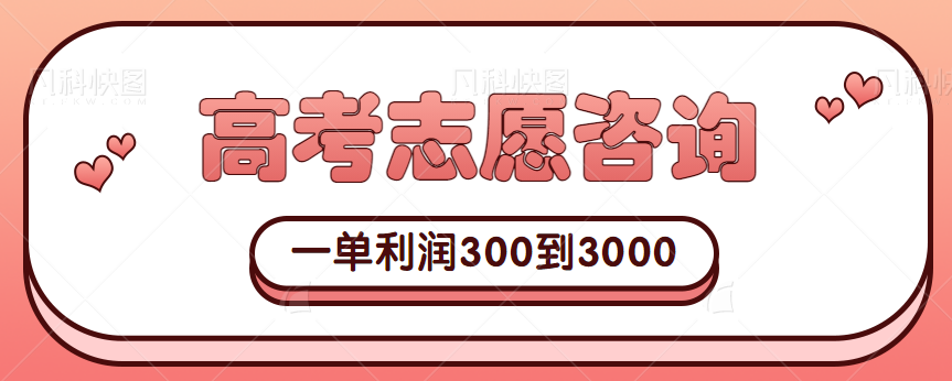 131049dnef3zsd01w53933.png