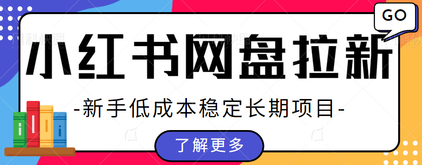 131054k7njevegn11e6era.png