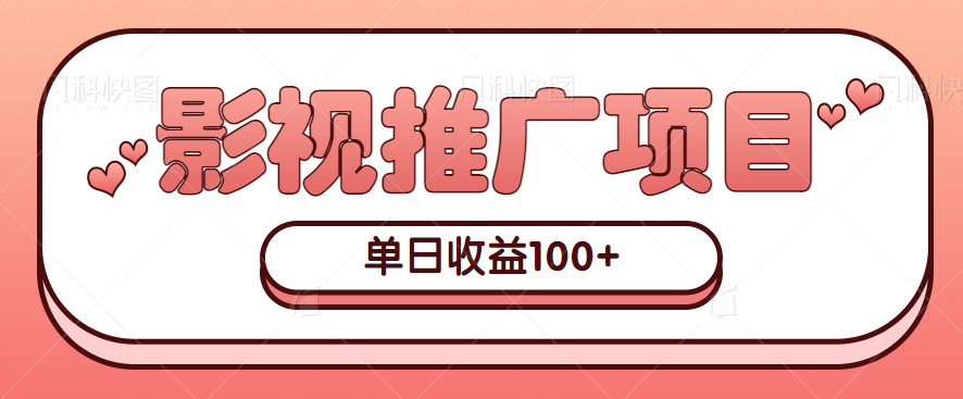 131352nu0mwfloo89t6ztm.png
