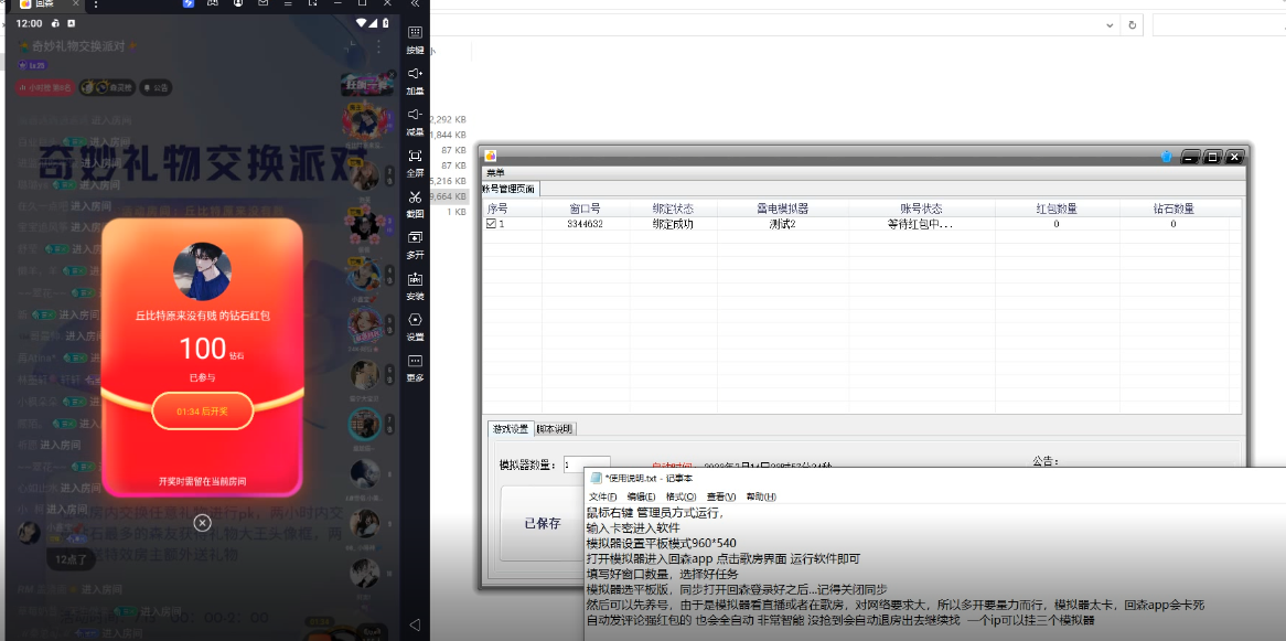 131357x2w9001m2u2oj9ow.png
