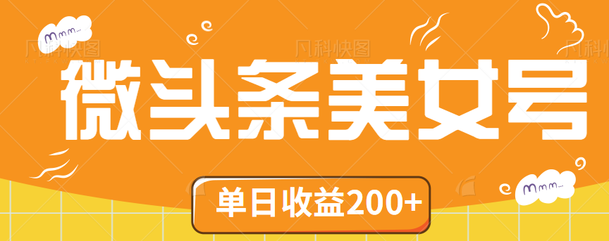 131632xus2iqwuyvsertww.png