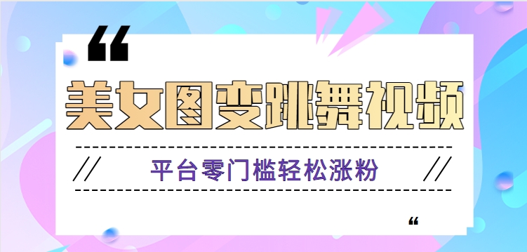 131808cmcmq8s2cpe25wea.png