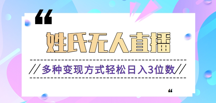 131812moowf29l2ie15p9r.png