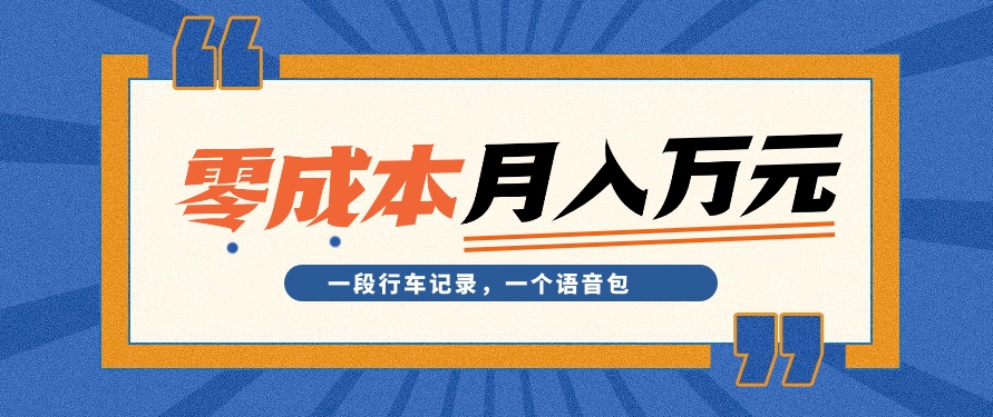 132252a822zb5utrib1hoi.png