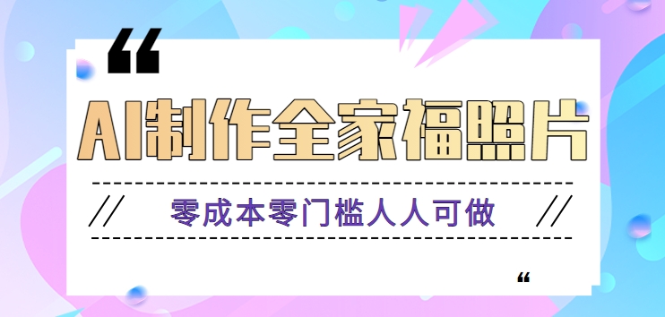132349kyyo3f2h7oop3pab.png