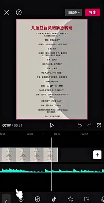 135509akrcsorytnrrf869.jpg