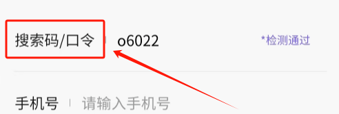 135856e8q1igqj5zjfbijy.png