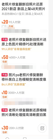 135945fjcc9slptww4oee2.png