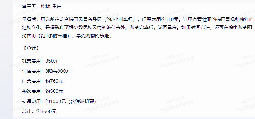 135951jq8qk0bsqb0dbodd.png