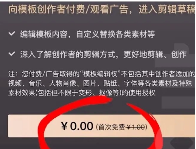 140006v1iprfffgkizxr22.png