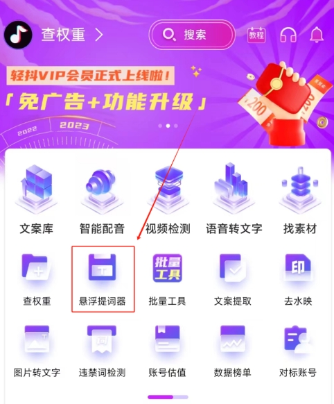 140146z964596ge64c9tci.png