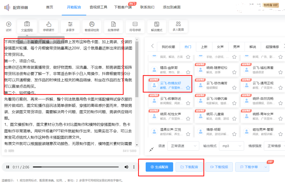 140212gy99i29zd8ky95e9.png