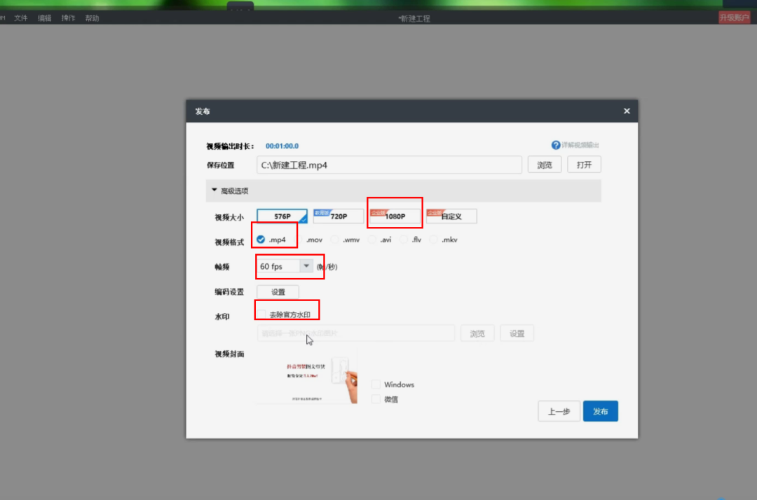 140216atnbi1i1s080xr8x.png