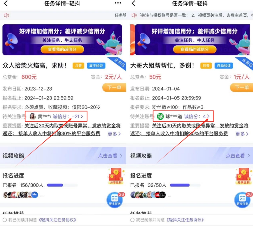 140221ux4xxql1lx4o1pjz.png