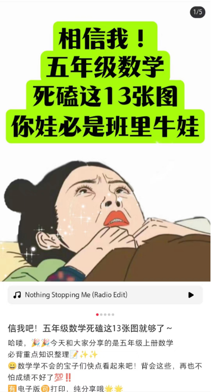 140232df9kpg6a7u46da2z.png