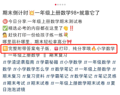 140233yz7lbp1y913qq3qp.png