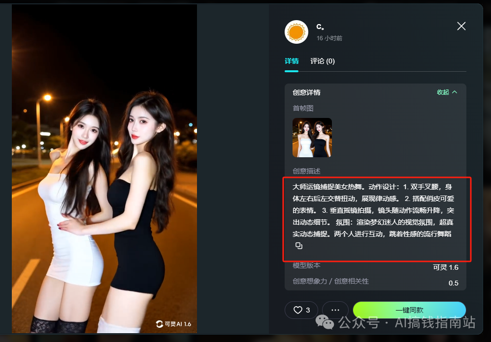 140555ccczcy8y1zzs1ue8.jpg