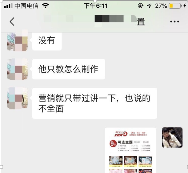 140615hfz6nfvzup616cvf.png