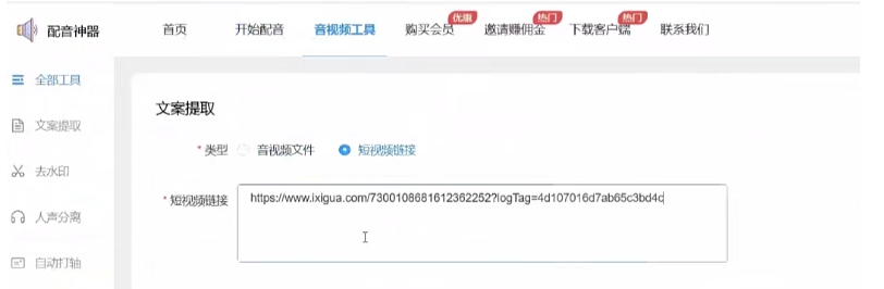 140624j94yb1sd4bqo82ho.png
