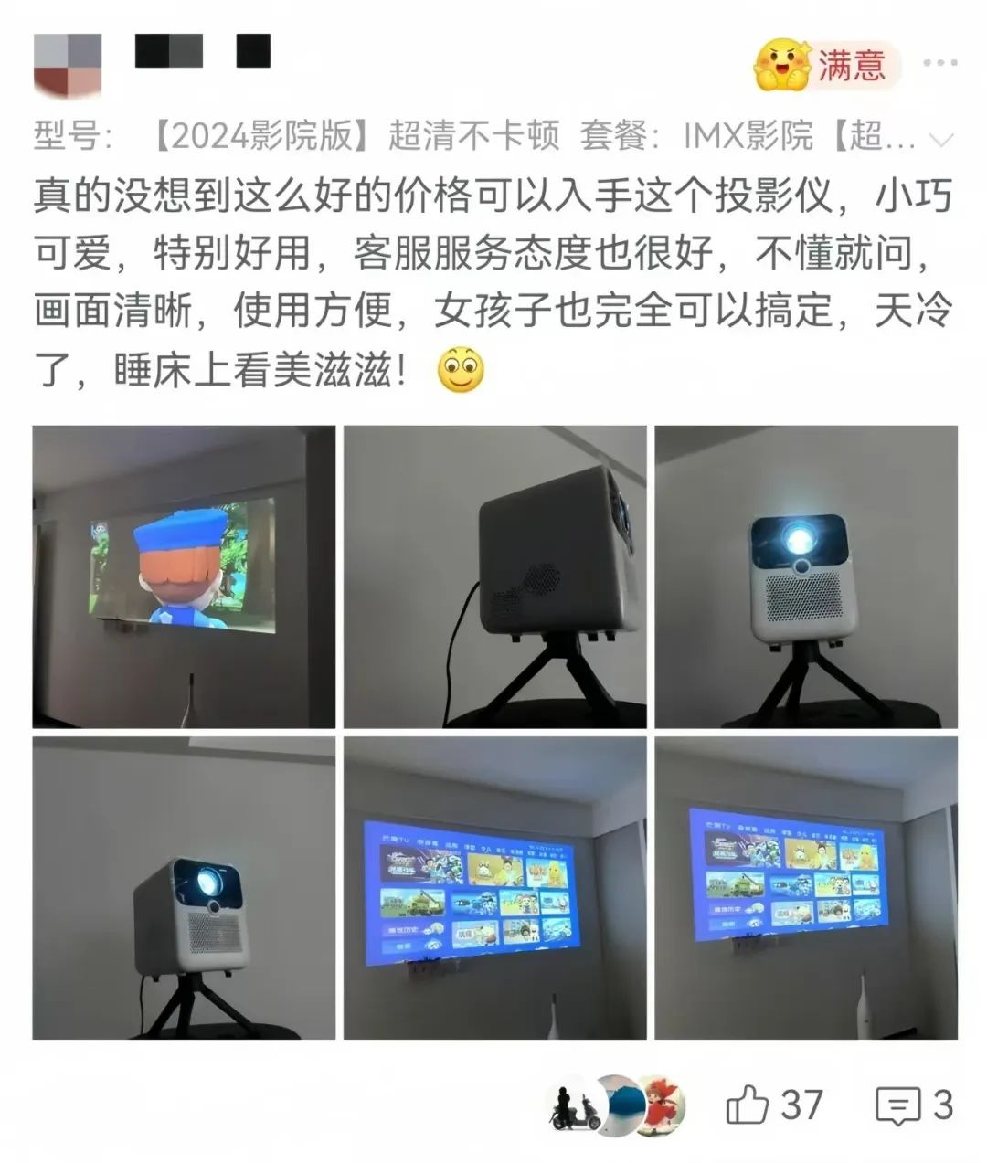 140655wbvy623bt5t325mz.jpg