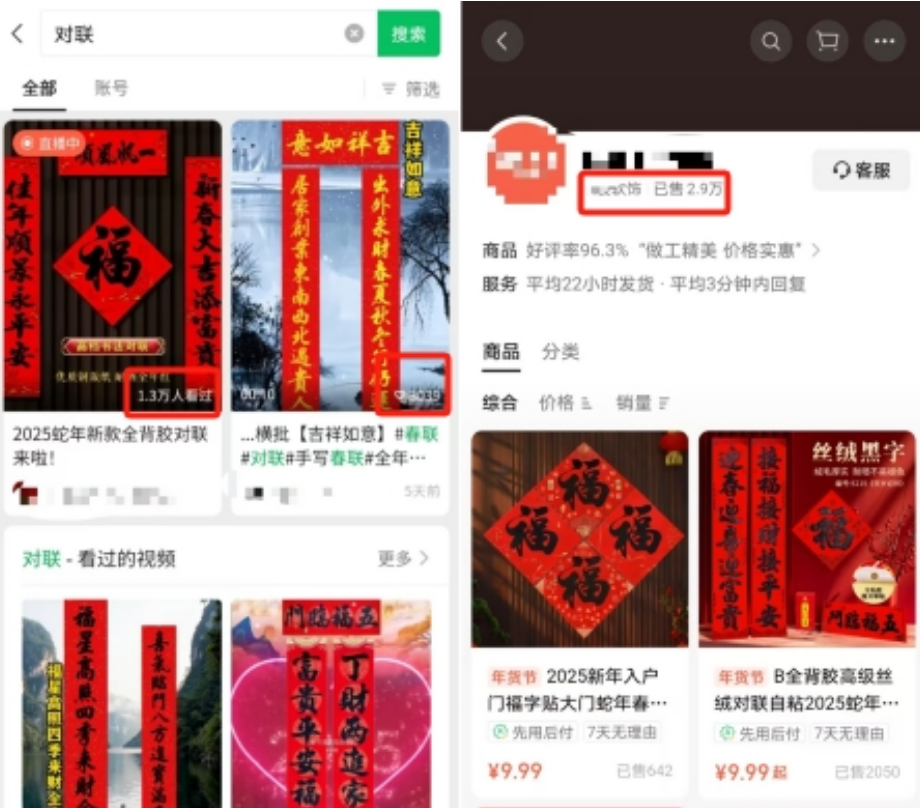 140728eih55ijfikjkl398.png