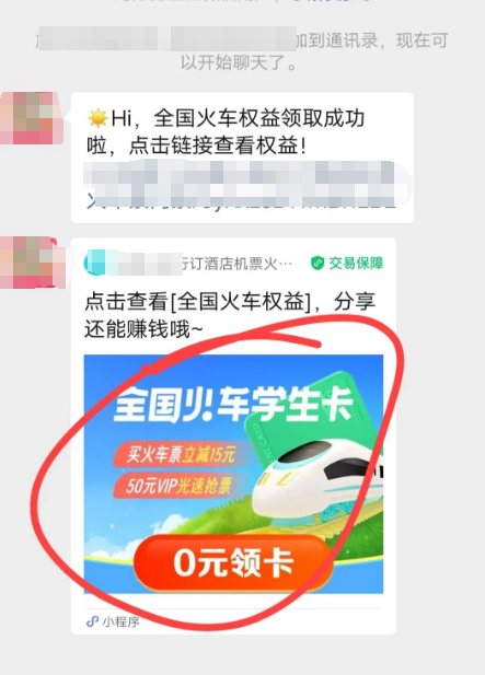 140830b30z566w0oxrr3wk.png