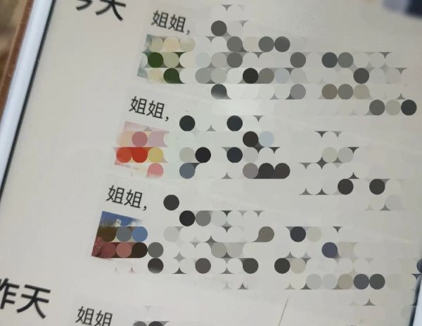 141124dabjbhasjh88b39j.jpg