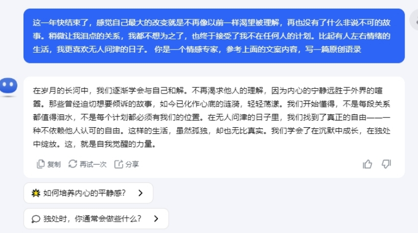 141208hzrj9e011mm9pmee.png